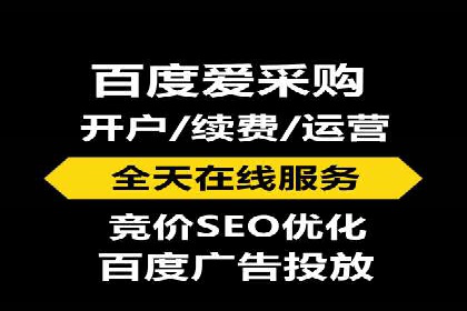 SEM关键词研究与应用案例